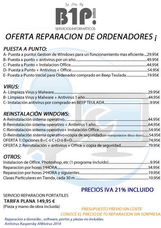 Tarifa de ordenadores